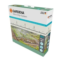 Комплект для полива Gardena 13450-201