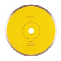 Круг алмазный DiStar Marble 300x321