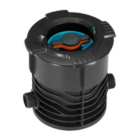 Кран Gardena 08264-201