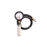 Пистолет Mighty Seven SB-4221