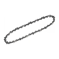 Цепь для пилы DeWALT DT20693-QZ1