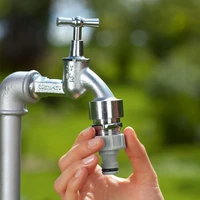 Комплект базовый Gardena 18286-204