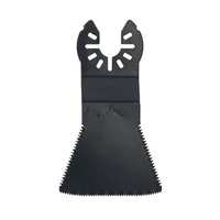 Полотно DeWALT DT20775-QZ2