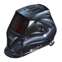Маска сварочная Fubag IR 9-13A S (38074)1