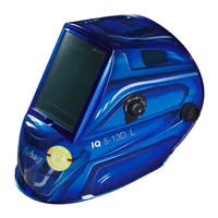 Маска сварочная Fubag IQ 5-13D L (41397)1