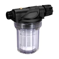 Фильтр Gardena 01731-203