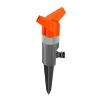 Дождеватель Gardena 01953-202