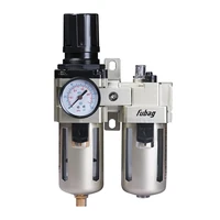 Фильтр с распылителем масла Fubag FRL 3000 1/2" (190150)1