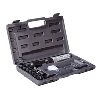 Пневмотрещотка Fubag RW61 + набор_кейс (100108)1