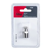 Кран Fubag 180411 B1