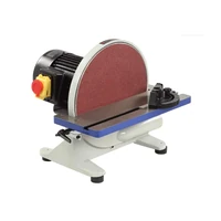 Шлифовальный станок Belmash DG 3051