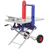 Пила ленточная Belmash MCS-5001