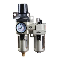 Фильтр с распылителем масла Fubag FRL 1700 1/4" (190140)1