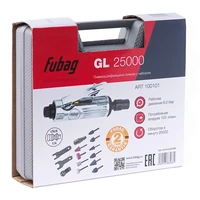Шлифмашина Fubag GL25000 + набор_кейс (100101)4