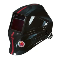 Маска сварочная Fubag IR 4-13N M (38438)1