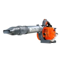 Воздуходувка Oleo-Mac BV 2503