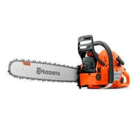 Пила цепная Husqvarna 372XP1