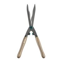 Ножницы садовые Gardena 12300-201