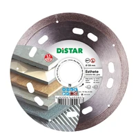 Круг алмазный DiStar Esthete 125x22,231