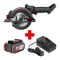 Пила дисковая KRESS KU519.9+KPB2004+KCH20061