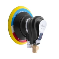 Шлифмашина Fubag SR150CV3