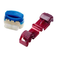 Клемма Gardena 04089-201