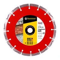 Круг алмазный DiStar Baumesser Ziegelstein PRO 230x22,231