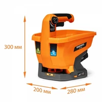 Разбрасыватель Daewoo DASP 321Li SET3