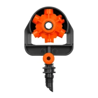 Насадка Gardena 01396-293