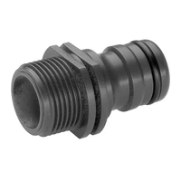 Адаптер Gardena 02821-201