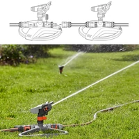 Дождеватель Gardena 08135-202