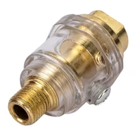 Лубрикатор для смазки маслом Fubag 1901071