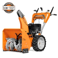 Снегоуборочная машина Daewoo DAST 85651