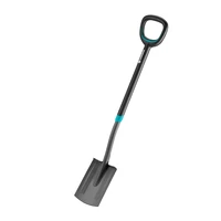 Лопата Gardena 17011-201