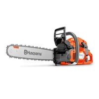 Пила цепная Husqvarna 5651