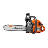 Пила цепная Husqvarna 450 II1