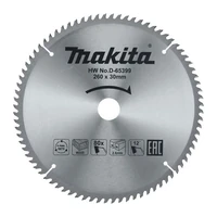 Диск пильный Makita D-653991