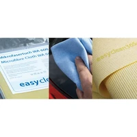 Микрофибра R+M 951 700 7501