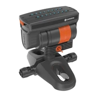 Дождеватель Gardena 13325-201