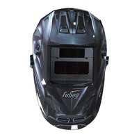 Маска сварочная Fubag IR 9-13A S (38074)2