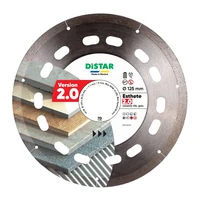 Круг алмазный DiStar Esthete 2.0 125x22,231