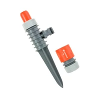 Дождеватель Gardena 00969-202