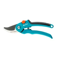 Секатор Gardena 08853-341