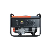 Электрогенератор Fubag BS 22003