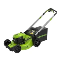 Газонокосилка аккумуляторная Greenworks GD40LM48SP1