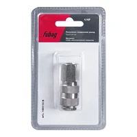 Фитинг Fubag 180110 B1