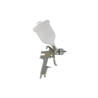 Распылитель Fubag MASTER G600/1.4 HVLP (110104)1