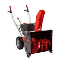 Снегоуборочная машина Al-ko SnowLine 560 ll (112933)