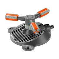 Дождеватель Gardena 02062-203