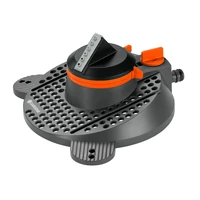Дождеватель Gardena 02065-203